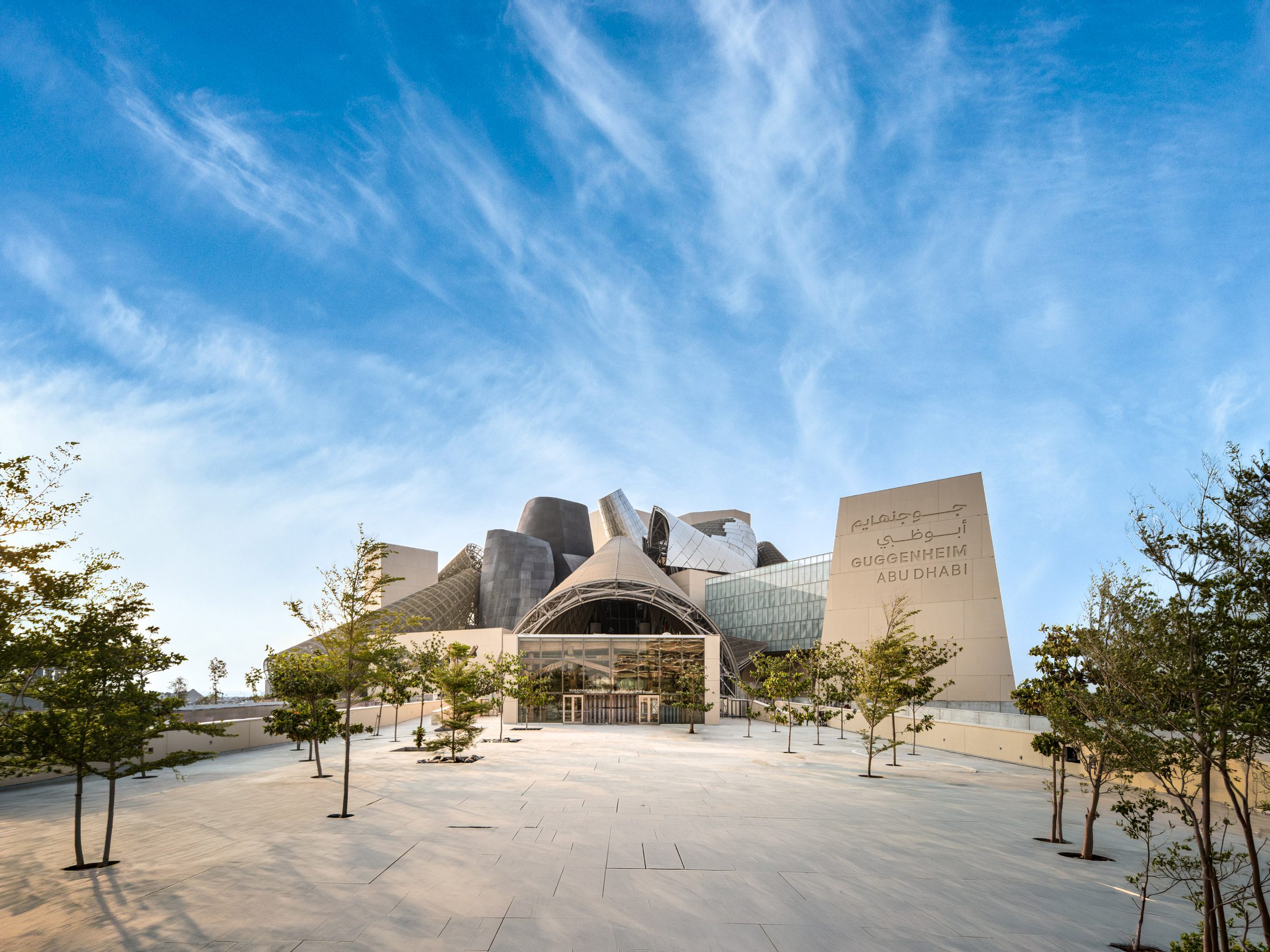 El Museo Guggenheim de Abu Dabi, diseñado por Frank Gehry, abrirá sus puertas en diciembre.